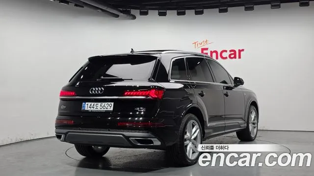 2023 Audi Q7 (4M) 45 TDI Quattro Premium Sold VIN WAUZZZ4M7PD027551 – photo 20