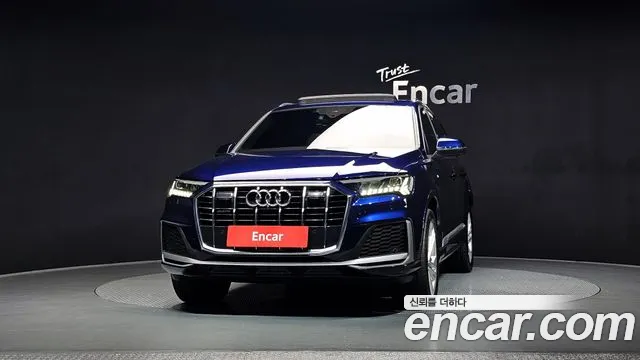 2021 Audi Q7 (4M) 45 TDI Quattro Premium VIN WAUZZZ4M8MD005067
