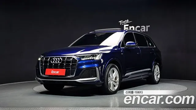 2021 Audi Q7 (4M) 45 TDI Quattro Premium Sold VIN WAUZZZ4M8MD005067 – exterior detail
