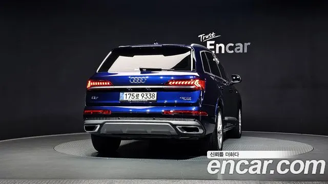 2021 Audi Q7 (4M) 45 TDI Quattro Premium Sold VIN WAUZZZ4M8MD005067 – trunk area