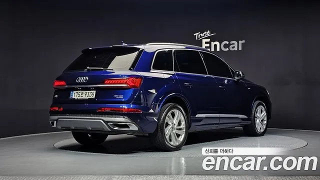 2021 Audi Q7 (4M) 45 TDI Quattro Premium Sold VIN WAUZZZ4M8MD005067 – photo 11