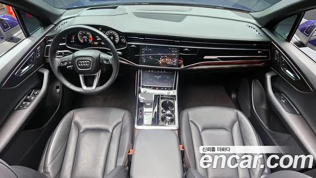2021 Audi Q7 (4M) 45 TDI Quattro Premium Sold VIN WAUZZZ4M8MD005067 – photo 12