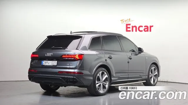 2022 Audi Q7 (4M) 55 TFSI Quattro Premium VIN WAUZZZ4M8ND028060