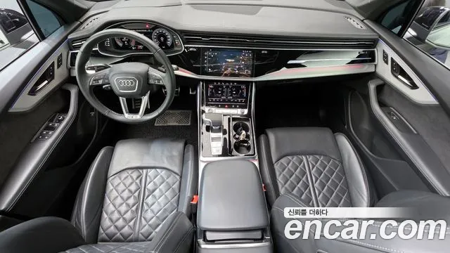 2022 Audi Q7 (4M) 55 TFSI Quattro Premium Sold VIN WAUZZZ4M8ND028060 – undercarriage