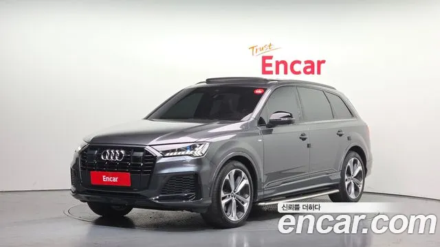2022 Audi Q7 (4M) 55 TFSI Quattro Premium Sold VIN WAUZZZ4M8ND028060 – photo 12