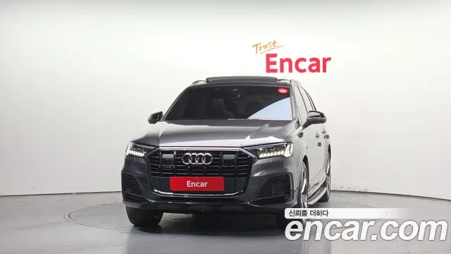 2022 Audi Q7 (4M) 55 TFSI Quattro Premium Sold VIN WAUZZZ4M8ND028060 – photo 16