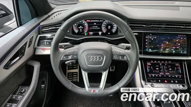 2022 Audi Q7 (4M) 55 TFSI Quattro Premium Sold VIN WAUZZZ4M8ND028060 – photo 17