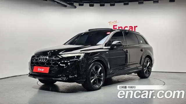 2026 Audi Q7 (4M) 50 TDI Quattro Premium VIN WAUZZZ4M8TD009201