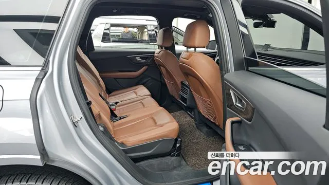2020 Audi Q7 (4M) 45 TDI Quattro Premium Sold VIN WAUZZZ4MXLD017185 – photo 18