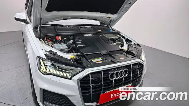 2021 Audi Q7 (4M) 45 TDI Quattro Premium VIN WAUZZZ4MXMD001375