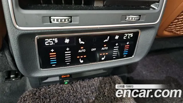 2021 Audi Q7 (4M) 45 TDI Quattro Premium Sold VIN WAUZZZ4MXMD001375 – odometer reading