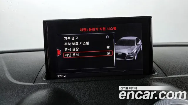 2018 Audi New A3 40 TFSI Sold VIN WAUZZZ8V4J1089159 – dashboard