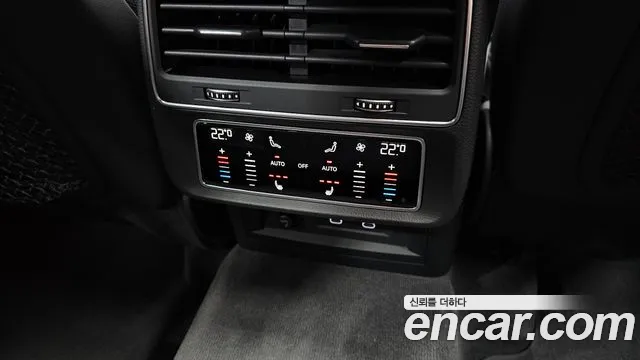 2021 Audi Q8 (4M) 45 TDI Quattro Premium Sold VIN WAUZZZF10MD004899 – engine bay