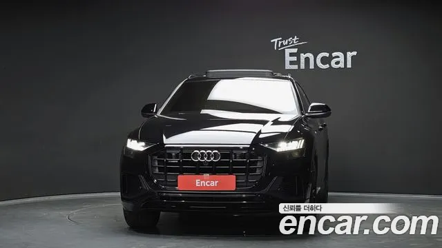 2021 Audi Q8 (4M) 45 TDI Quattro Premium Sold VIN WAUZZZF10MD004899 – undercarriage