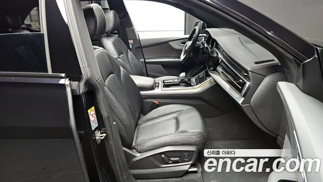 2021 Audi Q8 (4M) 45 TDI Quattro Premium Sold VIN WAUZZZF10MD004899 – trunk area