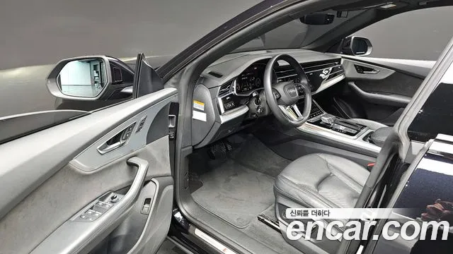 2021 Audi Q8 (4M) 45 TDI Quattro Premium Sold VIN WAUZZZF10MD004899 – photo 11