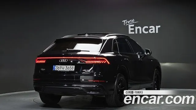2021 Audi Q8 (4M) 45 TDI Quattro Premium Sold VIN WAUZZZF10MD004899 – photo 14