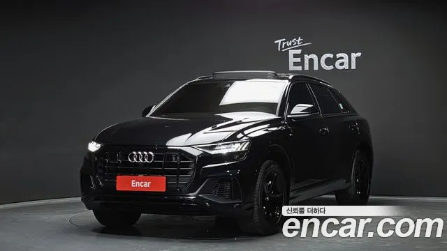 2021 Audi Q8 (4M) 45 TDI Quattro Premium Sold VIN WAUZZZF10MD004899 – photo 16