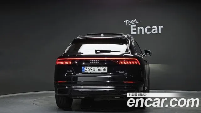 2021 Audi Q8 (4M) 45 TDI Quattro Premium Sold VIN WAUZZZF10MD004899 – photo 17