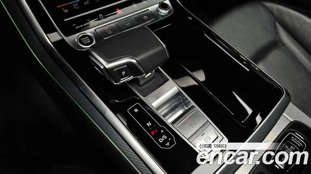 2021 Audi Q8 (4M) 45 TDI Quattro Premium Sold VIN WAUZZZF10MD004899 – photo 19