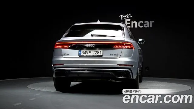 2022 Audi Q8 (4M) 55 TFSI Quattro Premium VIN WAUZZZF11ND012446