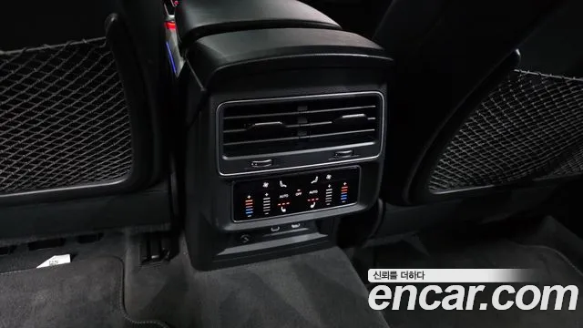 2022 Audi Q8 (4M) 55 TFSI Quattro Premium Sold VIN WAUZZZF11ND012446 – interior seats