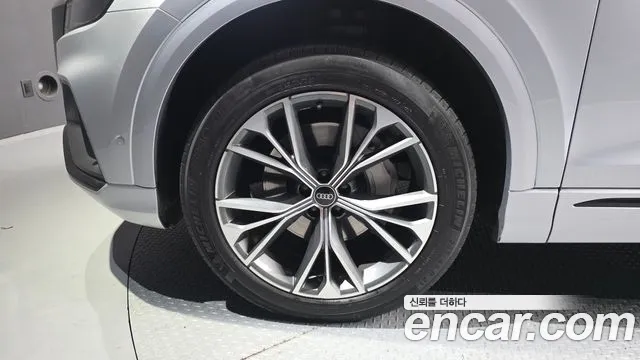 2022 Audi Q8 (4M) 55 TFSI Quattro Premium Sold VIN WAUZZZF11ND012446 – trunk area