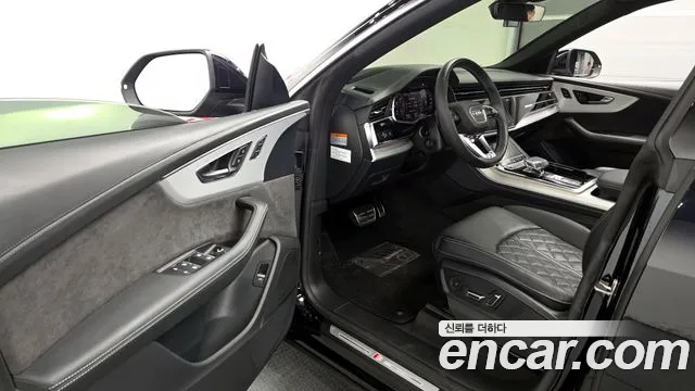 2021 Audi Q8 (4m) 50 Tdi Quattro Premium Sold VIN WAUZZZF12MD040139 – front exterior