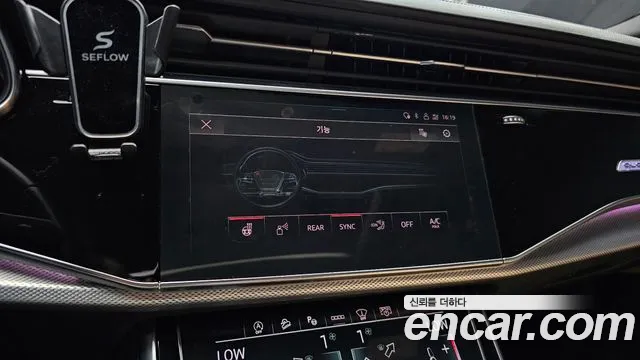 2021 Audi Q8 (4M) 45 TDI Quattro Premium Sold VIN WAUZZZF14MD003965 – interior seats