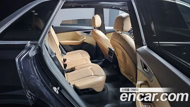 2021 Audi Q8 (4M) 45 TDI Quattro Premium Sold VIN WAUZZZF14MD003965 – engine bay