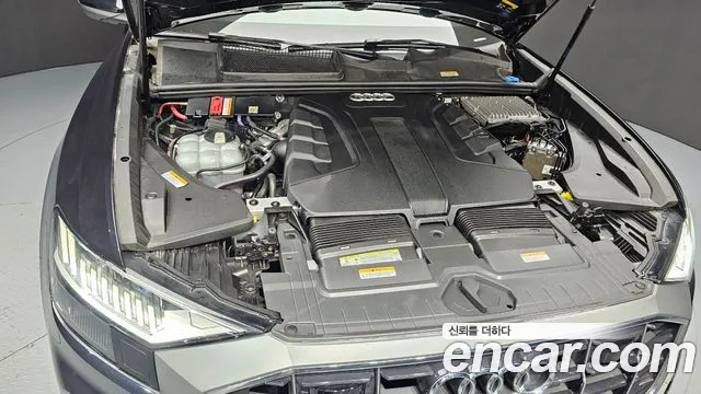 2021 Audi Q8 (4M) 45 TDI Quattro Premium Sold VIN WAUZZZF14MD003965 – trunk area