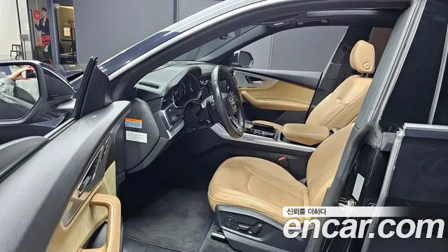 2021 Audi Q8 (4M) 45 TDI Quattro Premium Sold VIN WAUZZZF14MD003965 – photo 15
