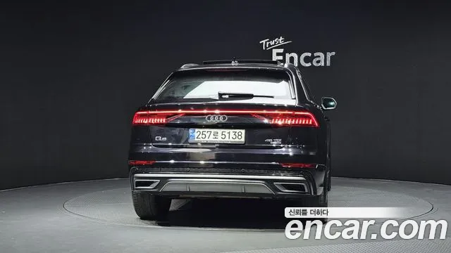 2021 Audi Q8 (4M) 45 TDI Quattro Premium Sold VIN WAUZZZF14MD003965 – photo 20