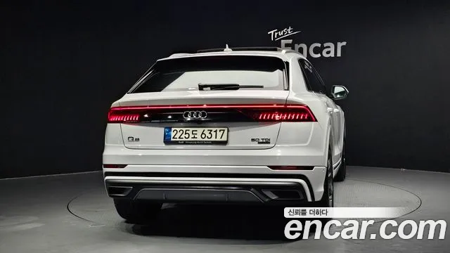 2022 Audi Q8 (4M) 50 TDI Quattro Premium VIN WAUZZZF15ND004026