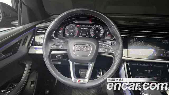 2023 Audi Q8 (4M) 55 TFSI Quattro Premium Sold VIN WAUZZZF15PD003753 – interior seats