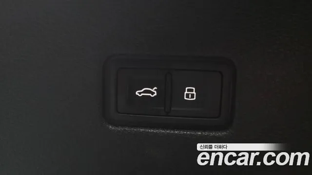 2023 Audi Q8 (4M) 55 TFSI Quattro Premium Sold VIN WAUZZZF15PD003753 – exterior detail