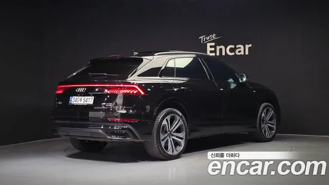 2023 Audi Q8 (4M) 55 TFSI Quattro Premium Sold VIN WAUZZZF15PD003753 – photo 12