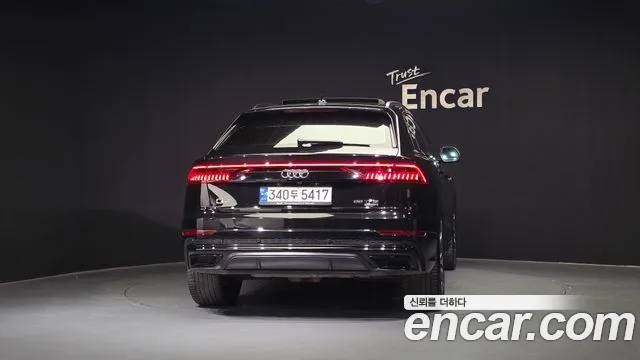2023 Audi Q8 (4M) 55 TFSI Quattro Premium Sold VIN WAUZZZF15PD003753 – photo 19