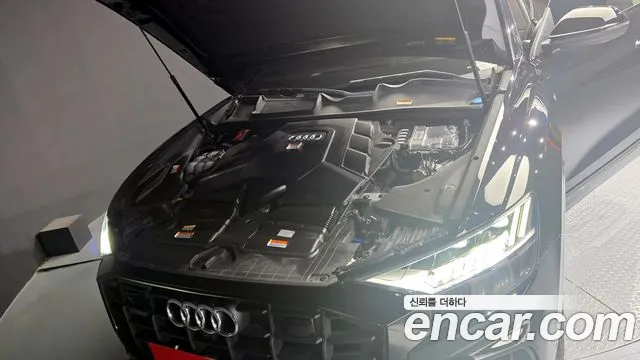 2023 Audi Q8 (4M) 55 TFSI Quattro Premium Sold VIN WAUZZZF15PD003753 – photo 20
