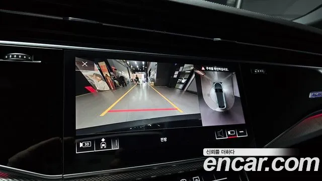 2020 Audi Q8 (4M) 45 TDI Quattro Premium Sold VIN WAUZZZF16LD013766 – rear exterior