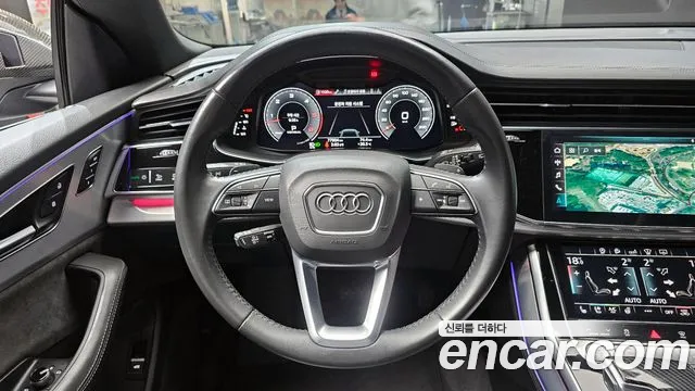 2020 Audi Q8 (4M) 45 TDI Quattro Premium Sold VIN WAUZZZF16LD013766 – photo 12
