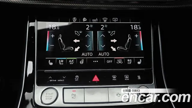 2020 Audi Q8 (4M) 45 TDI Quattro Premium Sold VIN WAUZZZF16LD013766 – photo 13