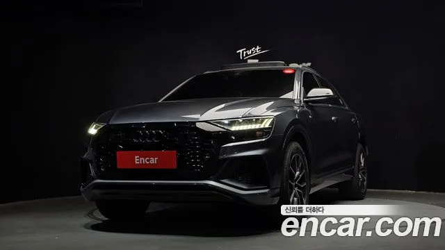 2020 Audi Q8 (4M) 45 TDI Quattro Premium Sold VIN WAUZZZF16LD013766 – photo 15