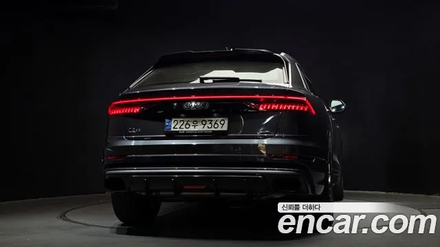 2020 Audi Q8 (4M) 45 TDI Quattro Premium Sold VIN WAUZZZF16LD013766 – photo 16