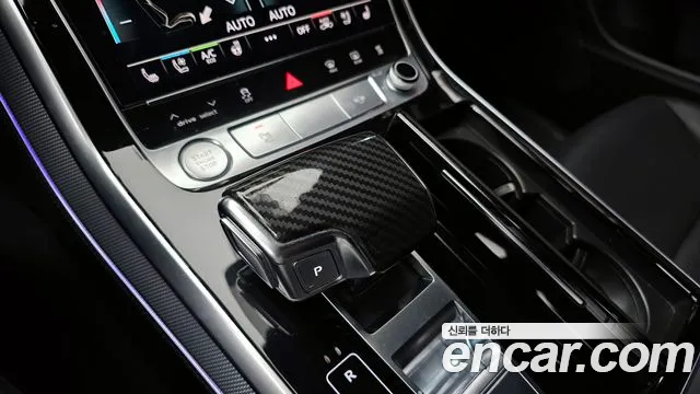 2020 Audi Q8 (4M) 45 TDI Quattro Premium Sold VIN WAUZZZF16LD013766 – photo 27