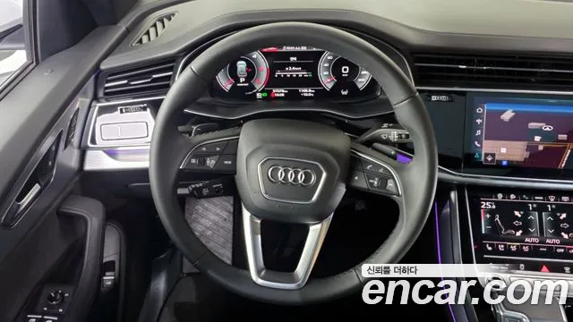 2021 Audi Q8 (4M) 45 TDI Quattro Premium Sold VIN WAUZZZF16MD002056 – side profile