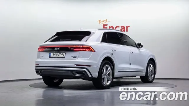 2021 Audi Q8 (4M) 45 TDI Quattro Premium Sold VIN WAUZZZF16MD002056 – trunk area