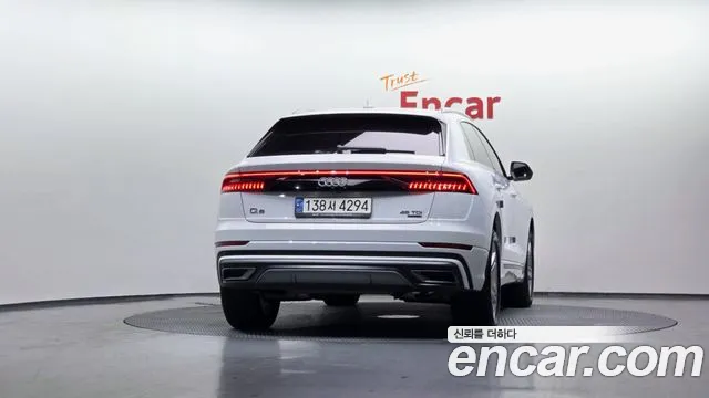 2021 Audi Q8 (4M) 45 TDI Quattro Premium Sold VIN WAUZZZF16MD002056 – photo 14