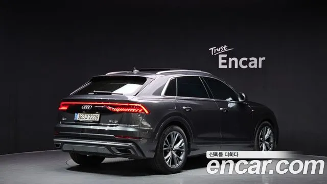 2021 Audi Q8 (4M) 50 TDI Quattro Premium VIN WAUZZZF16MD008407