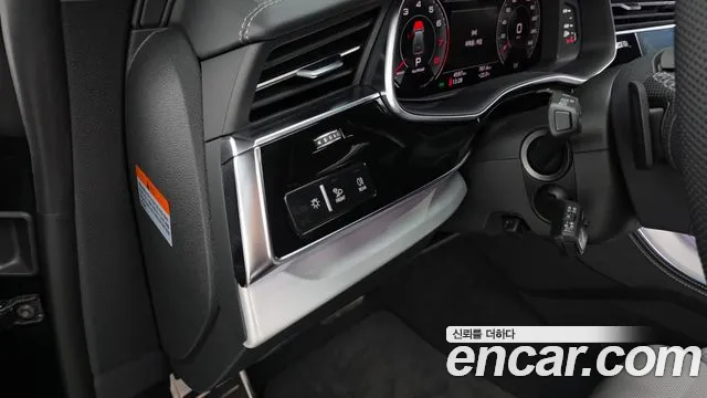 2026 Audi Q8 (4M) 55 TFSI Quattro Premium Sold VIN WAUZZZF17TD017163 – exterior detail